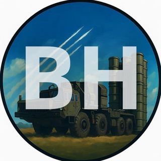 ВОРОНЕЖСКОЕ НЕБО