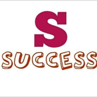 Success Classes By Amit Dhakad