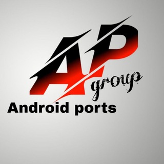 Android ports | Mi 8 – Poco F1 |