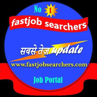 Fastjob Searchers