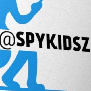 spz