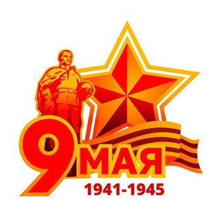 Череповец ✔