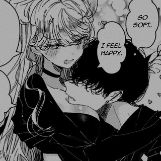 Asupan Malam