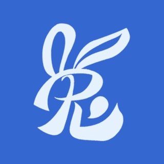飞兔交流群