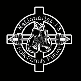 Nationalist-13