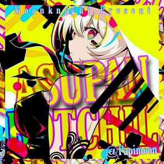 Asupan Botchil